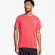 Теннисная футболка Under Armour Launch Camo Short Sleeve 1386681-713