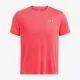 Теннисная футболка Under Armour Launch Camo Short Sleeve 1386681-713
