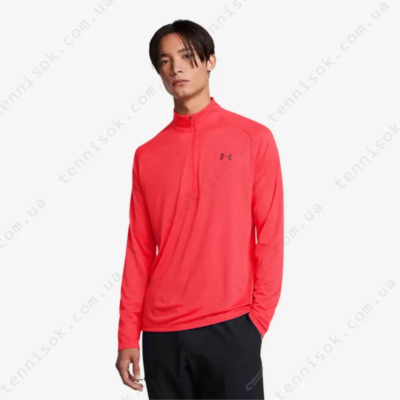 Теннисная футболка с длинным рукавом Under Armour Tech Textured 1/2 Zip 1382797-713