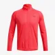 Теннисная футболка с длинным рукавом Under Armour Tech Textured 1/2 Zip 1382797-713
