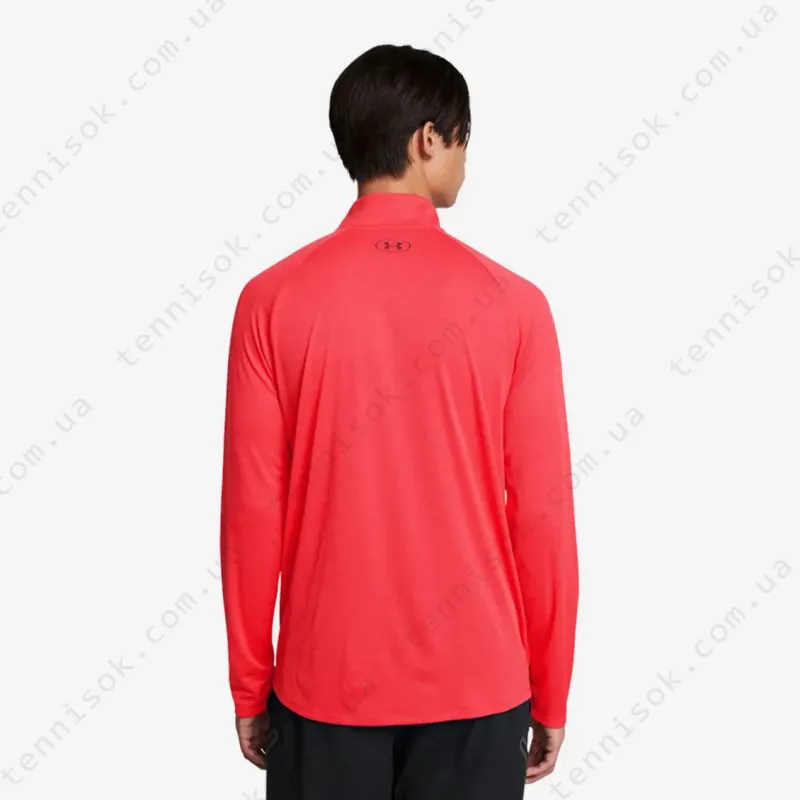 Теннисная футболка с длинным рукавом Under Armour Tech Textured 1/2 Zip 1382797-713