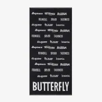 Рушник Butterfly Handa
