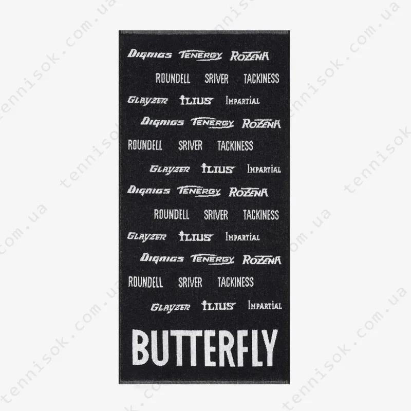 Рушник Butterfly Handa
