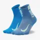 Шкарпетки Nike Multiplier Running Ankle 2pcs SX7556-991