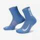 Шкарпетки Nike Multiplier Running Ankle 2pcs SX7556-991