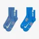 Шкарпетки Nike Multiplier Running Ankle 2pcs SX7556-991