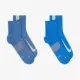 Шкарпетки Nike Multiplier Running Ankle 2pcs SX7556-991