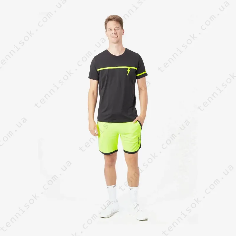 Тенісні шорти About Men's Spring Tech Club Short Yellow