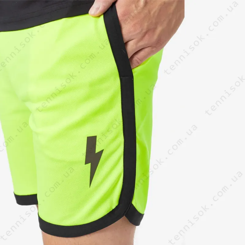 Тенісні шорти About Men's Spring Tech Club Short Yellow