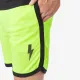 Тенісні шорти About Men's Spring Tech Club Short Yellow