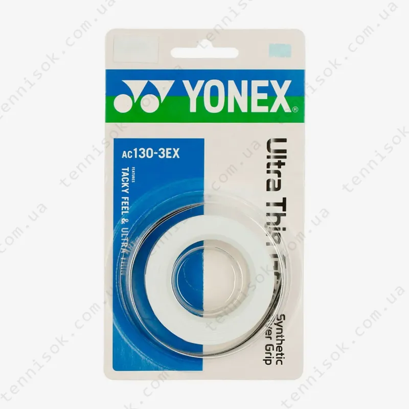 Намотки Yonex AC130-3 Super Thin Grap White 3pcs