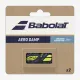 Виброгасители для теннисной ракетки Babolat Aero Damp 2P 700126/100