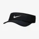 Козирок Nike Dri Fit Ace Visor FV5586-010