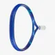 Теннисная ракетка Yonex Ezone 100 (300g) Blast Blue