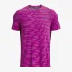 Тенісна футболка Under Armour Seamless Novelty 1379281-573
