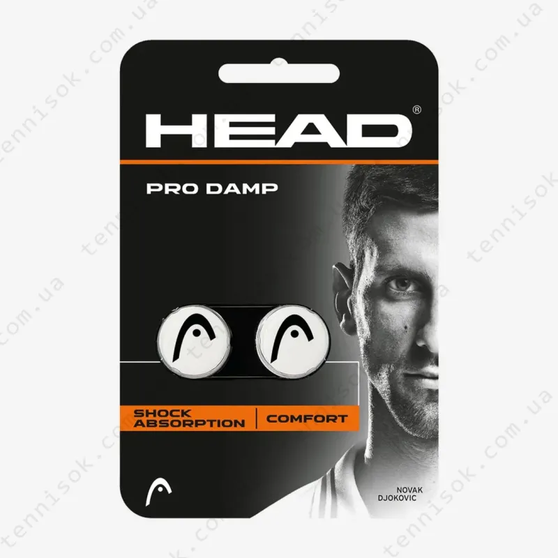 Виброгасители для теннисной ракетки Head Pro Damp (White)