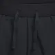 Теннисные шорты Nike Court Dri-Fit Victory 9 Short FD5384-010