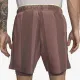 Теннисные шорты Nike Court Slam Dri-Fit Tennis Shorts FD5218-208