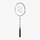 Ракетка для бадмінтону Yonex Astrox 88S Game Silver/Black