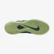 Теннисные кроссовки Nike Zoom Vapor Cage 4 Rafa HC W DD1579-301
