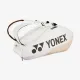 Сумка Yonex BAG92426 Pro Tournament Bag (6 pcs) Sand Beige