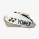 Сумка Yonex BAG92426 Pro Tournament Bag (6 pcs) Sand Beige