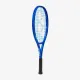 Теннисная ракетка Yonex Ezone 25 Junior Graphite (100 sq.in.,240g)