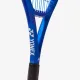 Теннисная ракетка Yonex Ezone 25 Junior Graphite (100 sq.in.,240g)