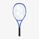 Тенісна ракетка Yonex Ezone 26 Graphite (100 sq.in.,235g)