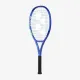 Тенісна ракетка Yonex Ezone 26 Graphite (100 sq.in.,235g)