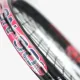 Ракетка для сквошу Karakal SN-90ff 2.1