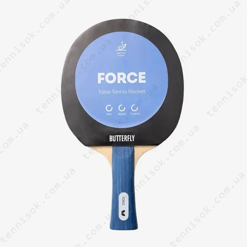 Ракетки для настільного тенісу Butterfly Force