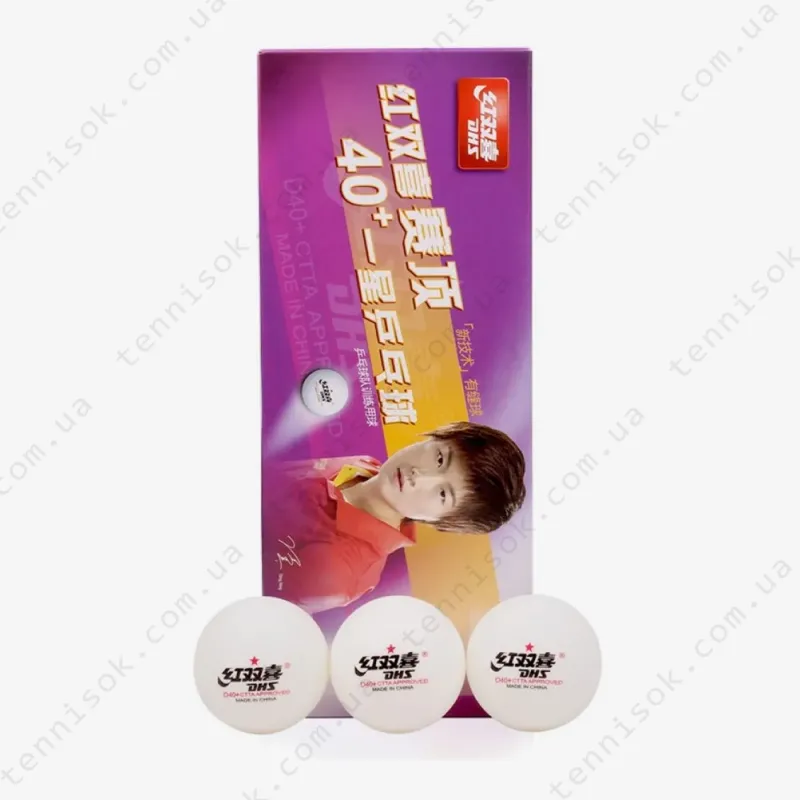 Мячики DHS Cell-Free Dual 40+ мм 1* White