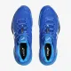 Теннисные кроссовки Asics Court FF 3 Novak 1041A522-965