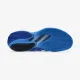 Теннисные кроссовки Asics Court FF 3 Novak Clay 1041A521-965