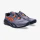 Теннисные кроссовки Asics Gel-Resolution X 1041A481-500