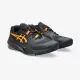 Тенісні кросівки Asics Gel-Resolution X Clay 1041A485-001