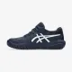Тенісні кросівки Asics Gel-Resolution X GS 1044A081-400