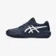 Теннисные кроссовки Asics Gel-Resolution X GS Clay 1044A080-400