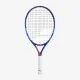 Дитяча тенісна ракетка Babolat Drive Junior 23 140512/100