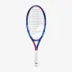 Дитяча тенісна ракетка Babolat Drive Junior 23 140512/100
