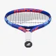 Дитяча тенісна ракетка Babolat Drive Junior 23 140512/100