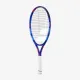 Дитяча тенісна ракетка Babolat Drive Junior 23 140512/100