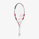 Дитяча тенісна ракетка Babolat Drive Junior 23 White 140511/100