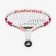 Дитяча тенісна ракетка Babolat Drive Junior 23 White 140511/100