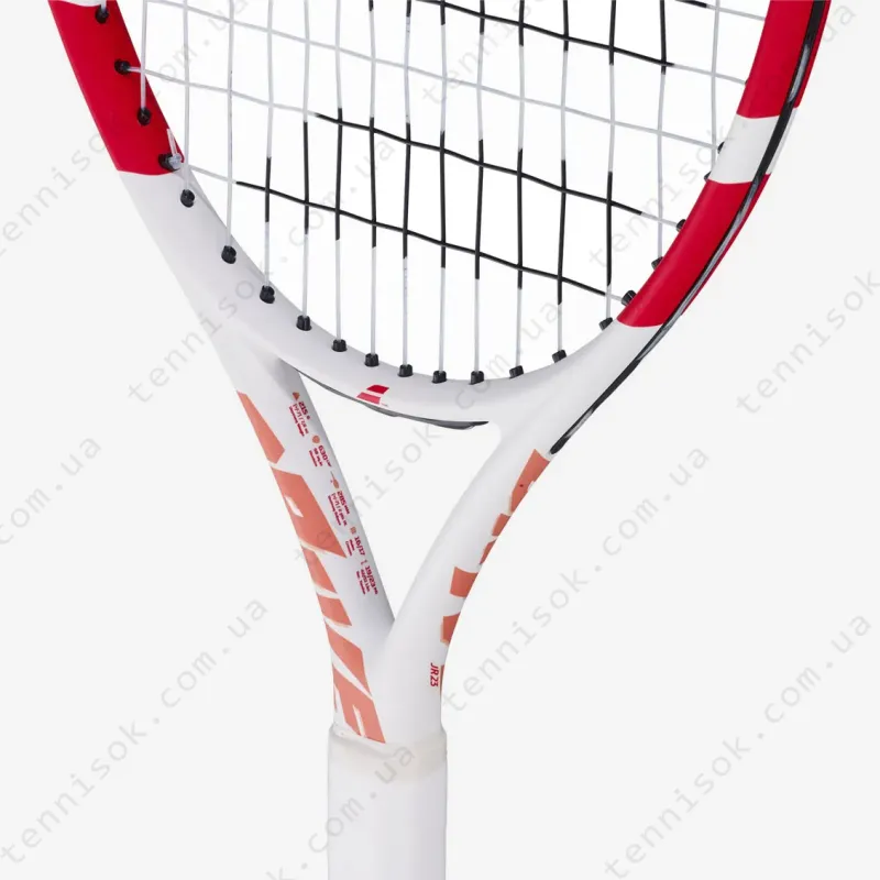 Дитяча тенісна ракетка Babolat Drive Junior 23 White 140511/100