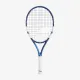 Детская теннисная ракетка Babolat Drive Junior 25 140516/100