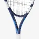 Детская теннисная ракетка Babolat Drive Junior 25 140516/100