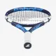 Детская теннисная ракетка Babolat Drive Junior 25 140516/100