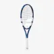 Детская теннисная ракетка Babolat Drive Junior 25 140516/100